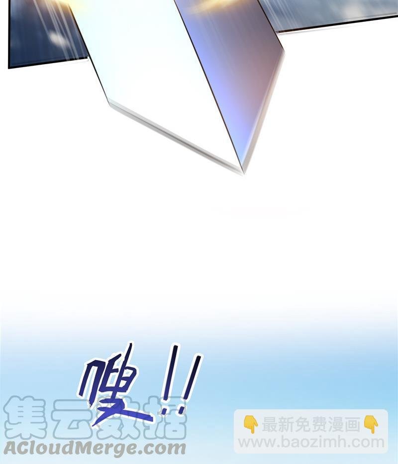 第127话 超音速的直升机哟！