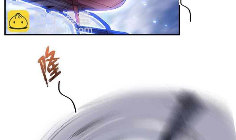 第128话 速度与激情1