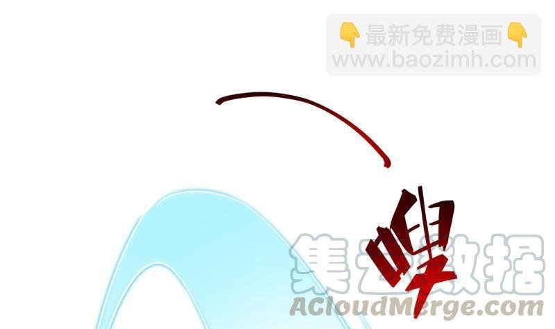 第128话 速度与激情1