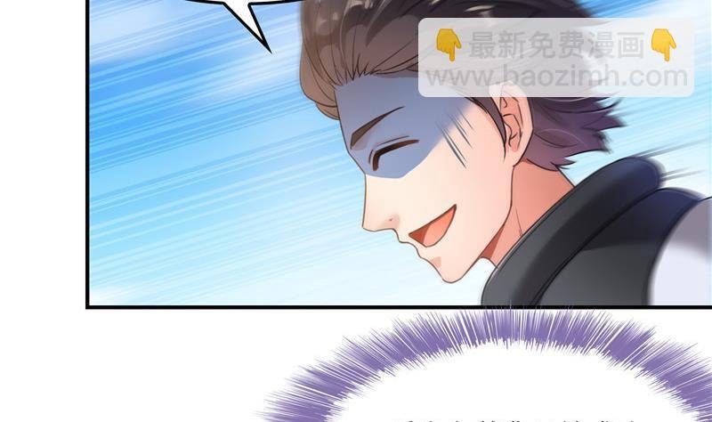 第128话 速度与激情1