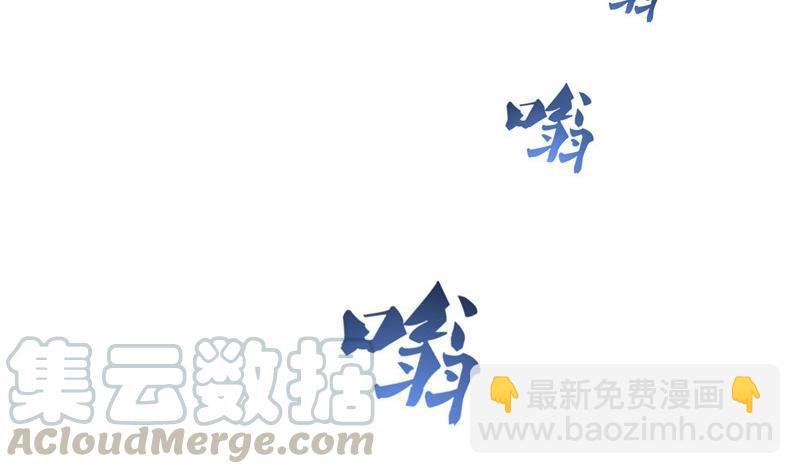 第129话 速度与激情2