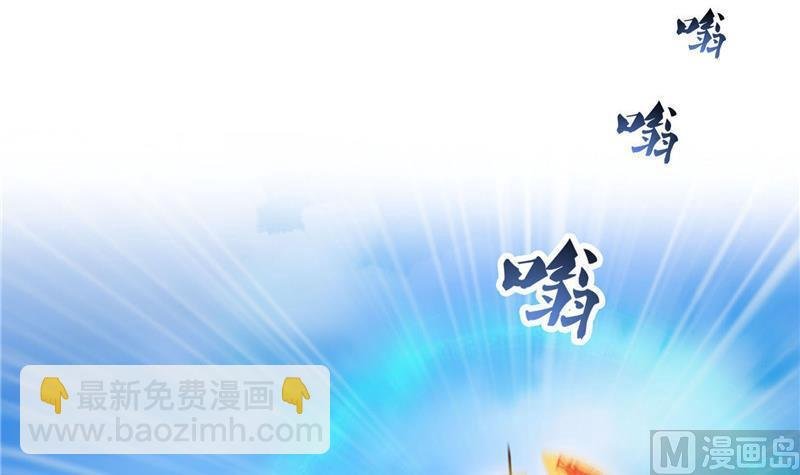 第129话 速度与激情2