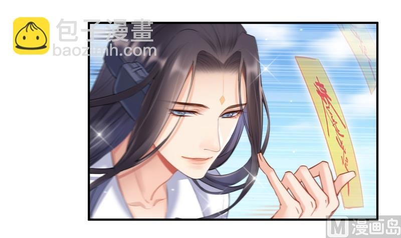 第129话 速度与激情2