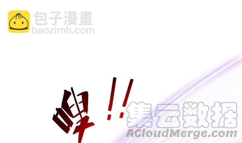 第129话 速度与激情2