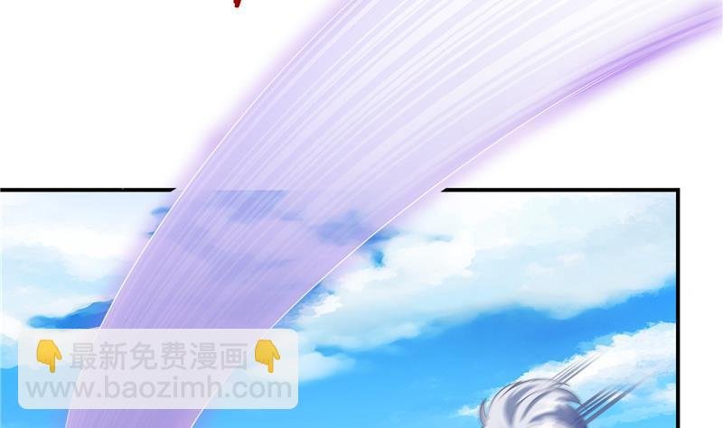 第129话 速度与激情2