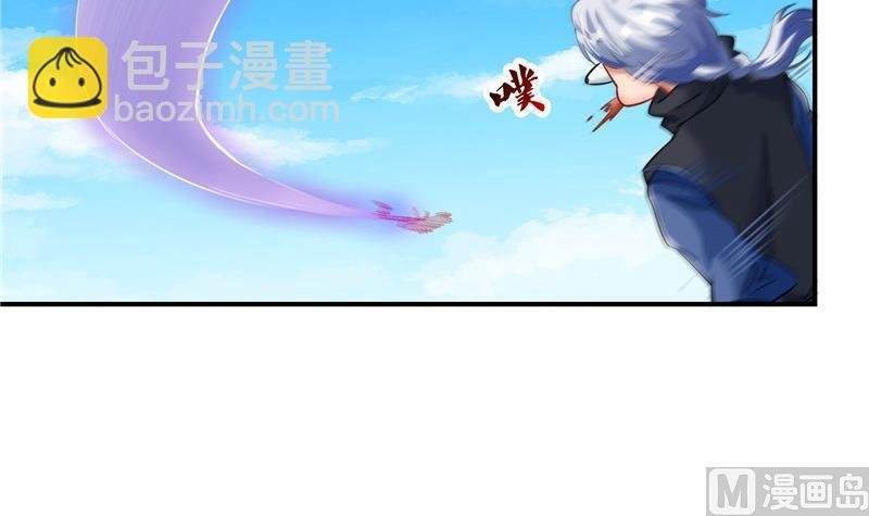 第129话 速度与激情2