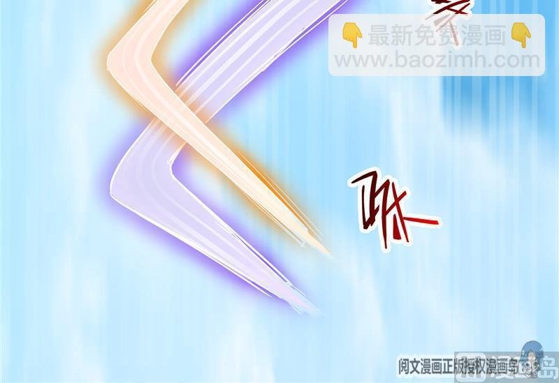 第129话 速度与激情2