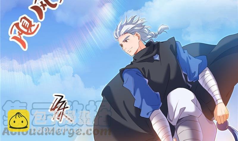 第129话 速度与激情2