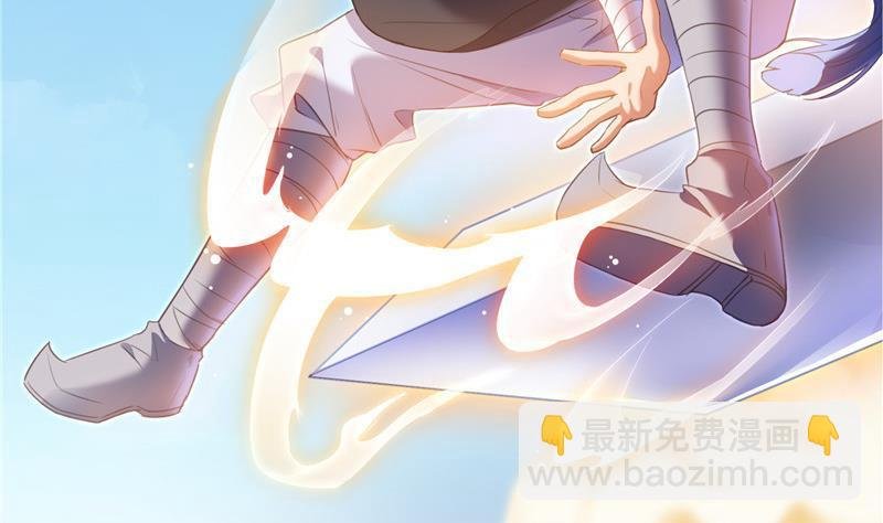 第129话 速度与激情2