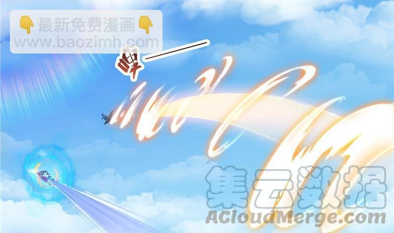第129话 速度与激情2