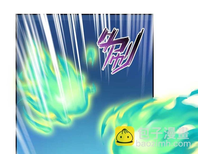 第13话 拔草吧 宋前辈