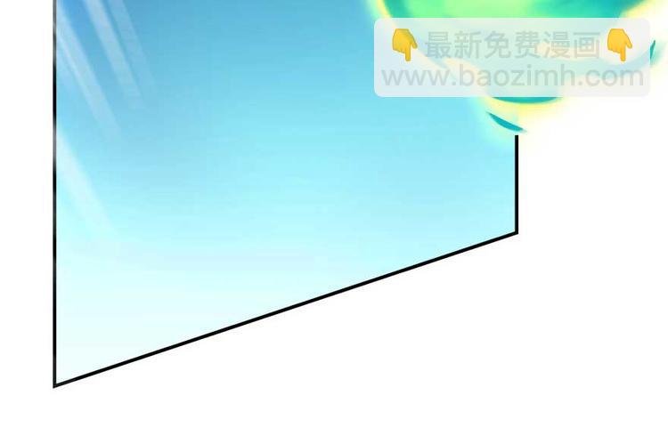 第13话 拔草吧 宋前辈