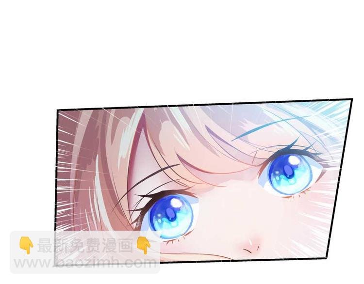 第13话 拔草吧 宋前辈