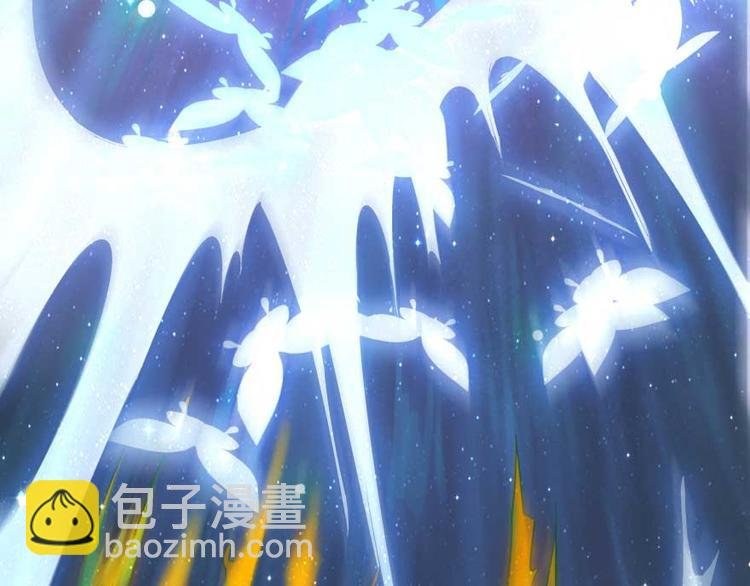 第13话 拔草吧 宋前辈