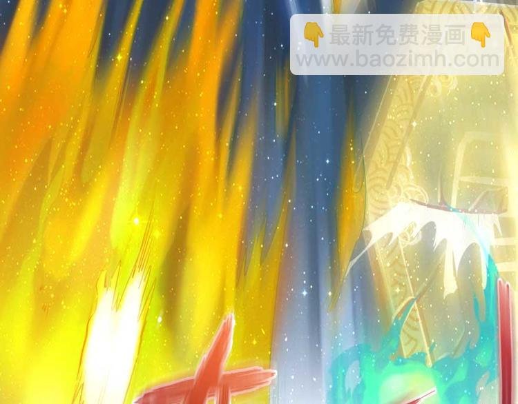 第13话 拔草吧 宋前辈