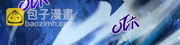 第13话 拔草吧 宋前辈
