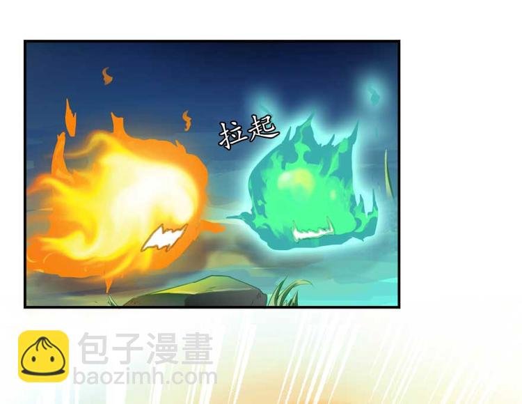 第13话 拔草吧 宋前辈