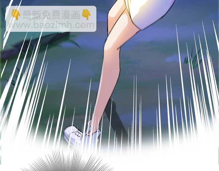第13话 拔草吧 宋前辈