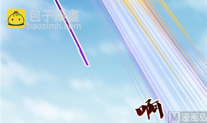第130话 教你个龟息术要学不