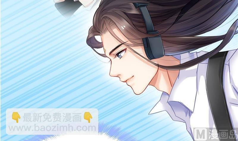 第130话 教你个龟息术要学不