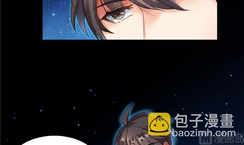 第131话 这个大窟窿我来修！