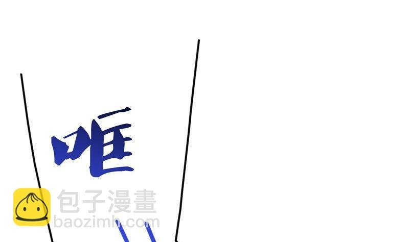 第131话 这个大窟窿我来修！