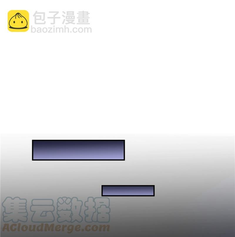 第131话 这个大窟窿我来修！