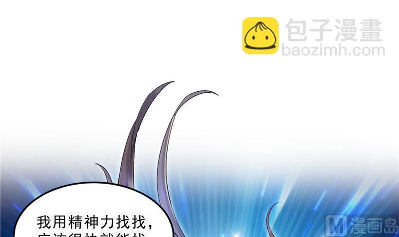 132 咦，小李教员飘哪去了？