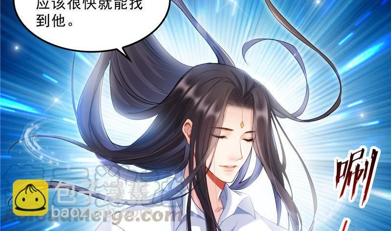 132 咦，小李教员飘哪去了？
