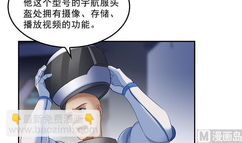 132 咦，小李教员飘哪去了？