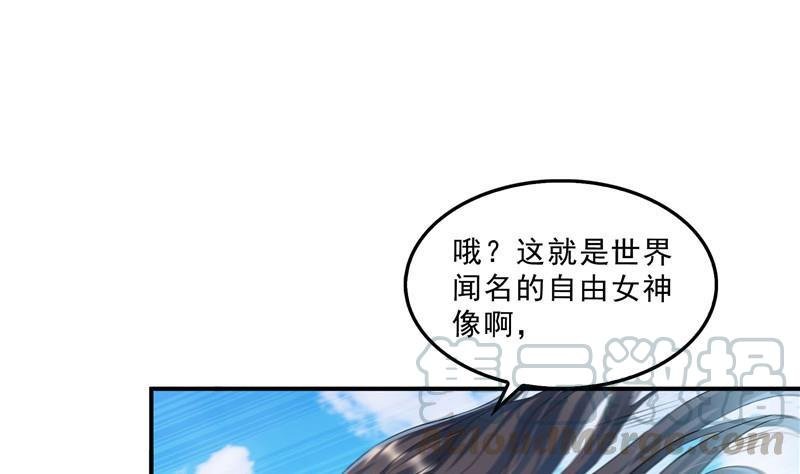 第134话 小李教员呢？