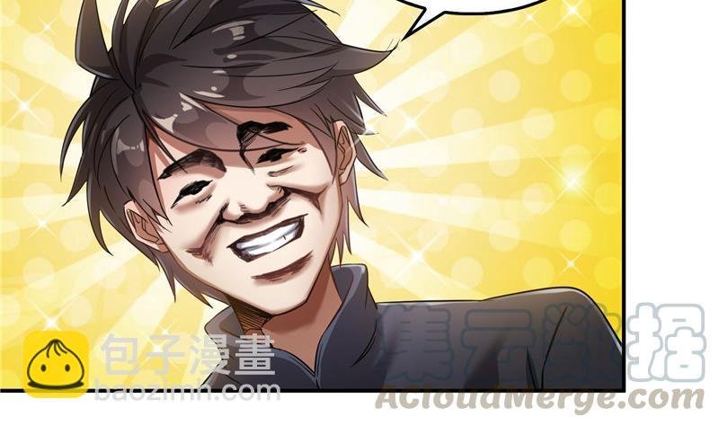 第134话 小李教员呢？