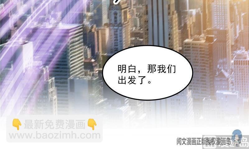 第134话 小李教员呢？