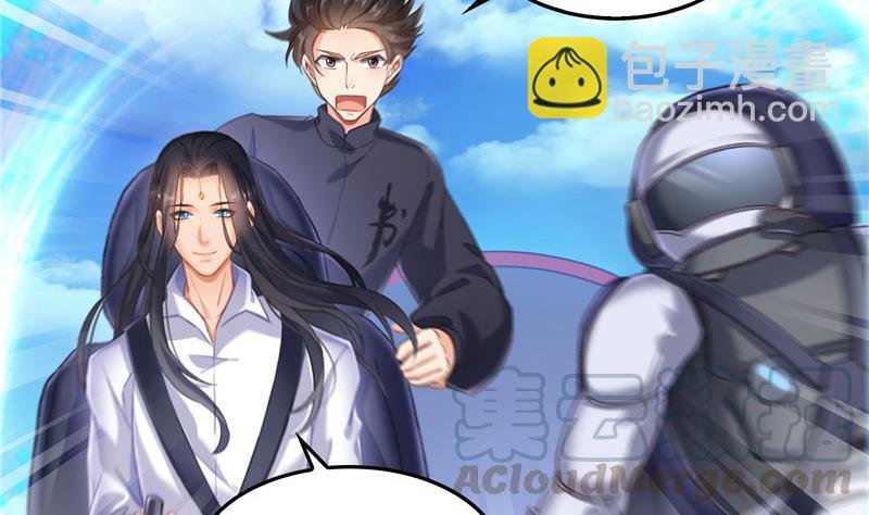 第134话 小李教员呢？