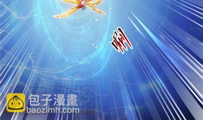 第134话 小李教员呢？