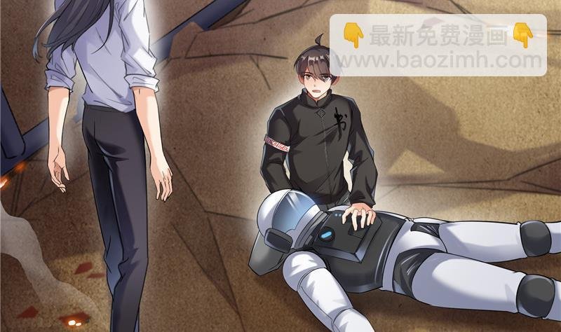 第134话 小李教员呢？