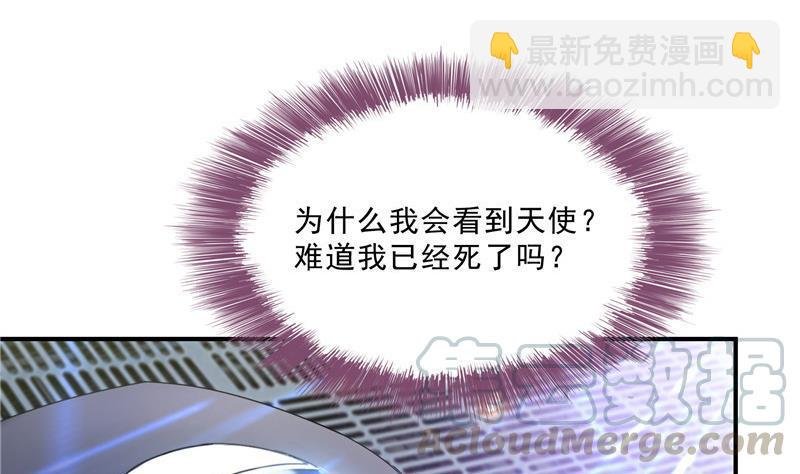136 施主，你们这边卖小孩吗？