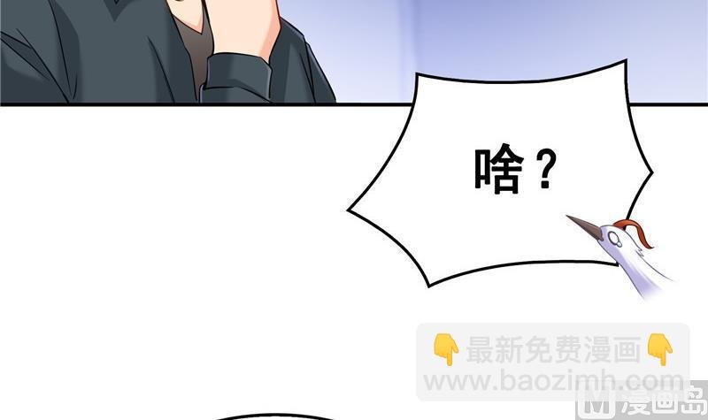 136 施主，你们这边卖小孩吗？