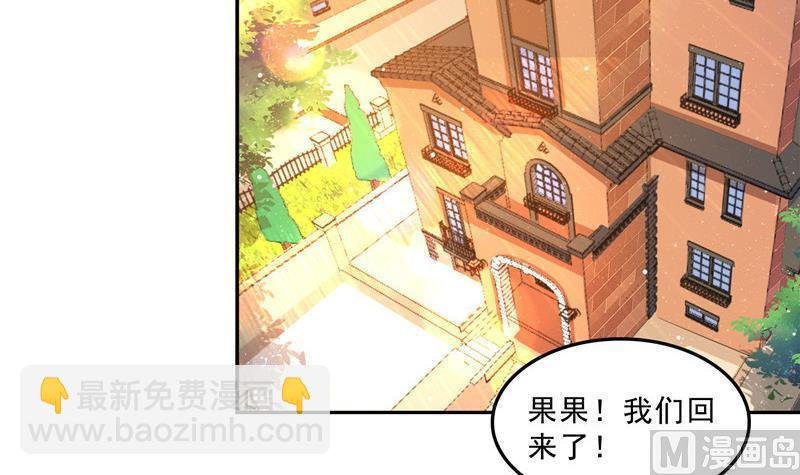 136 施主，你们这边卖小孩吗？