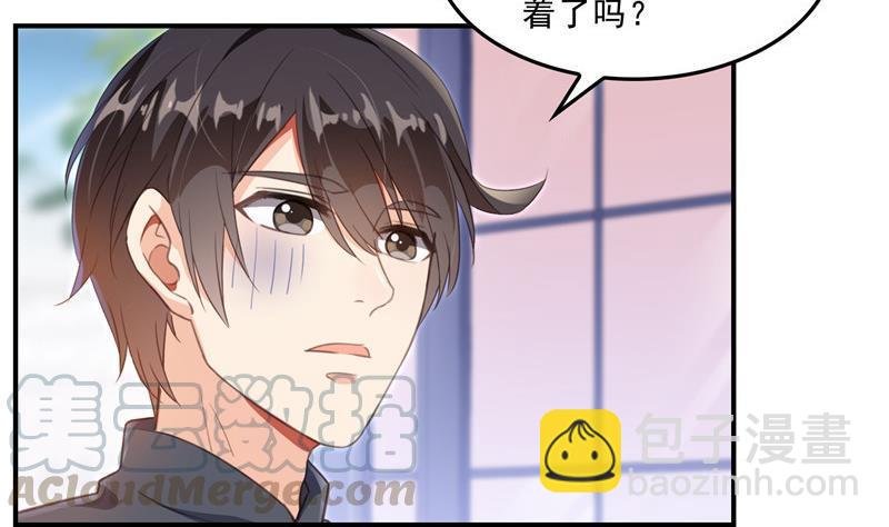 136 施主，你们这边卖小孩吗？