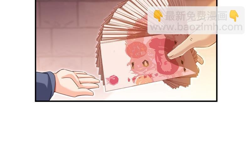 第137话 来炼气血丹吧！