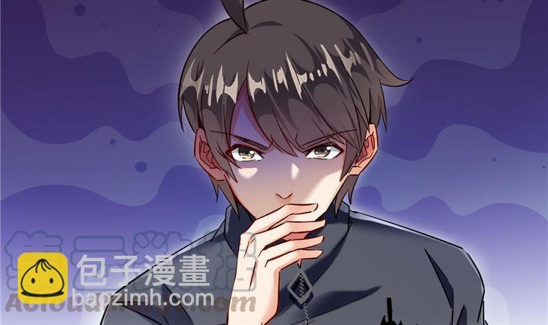 第137话 来炼气血丹吧！