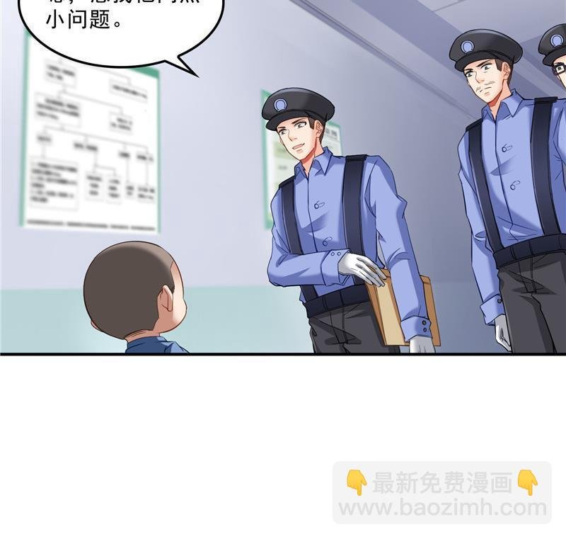 第140话 曹施主，有人找你
