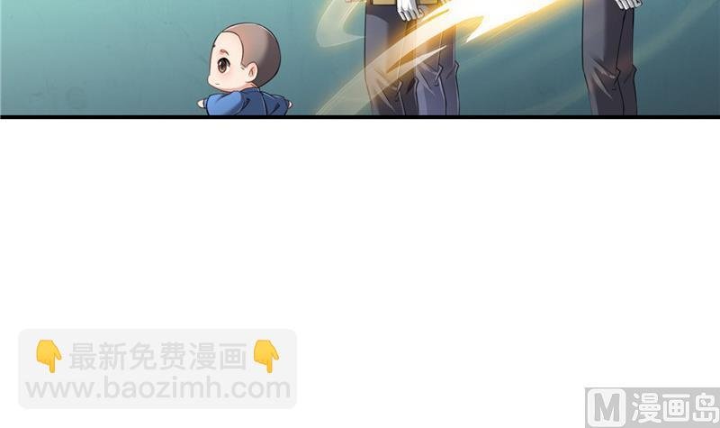 第140话 曹施主，有人找你