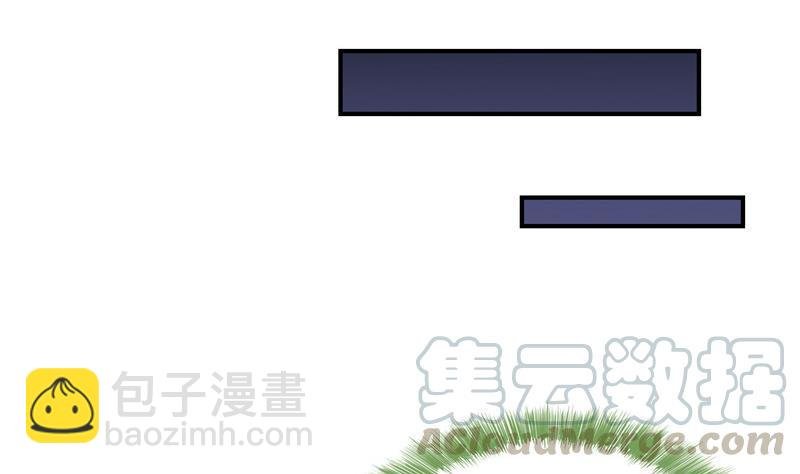第140话 曹施主，有人找你