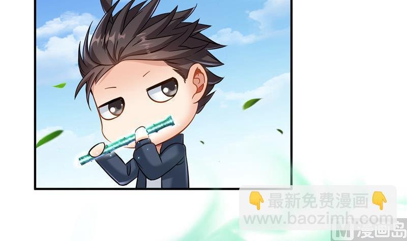 145 对着流星许一发愿望吧！