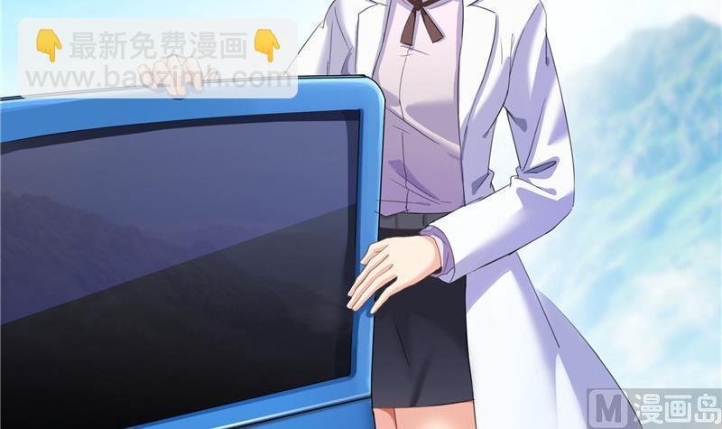 第147话 这速度不对啊！