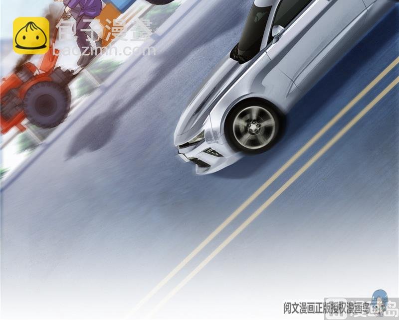 第147话 这速度不对啊！