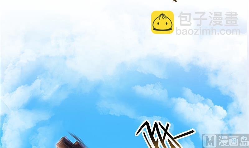 第147话 这速度不对啊！