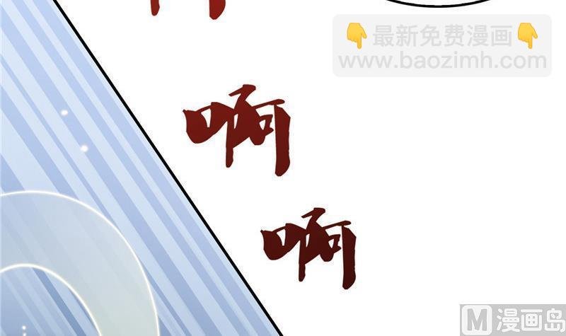 149 没想到你竟然逼我用这一招